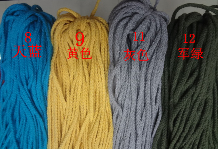 多种颜色4.5mm八股彩色棉绳子 束口绳1元3米细节图