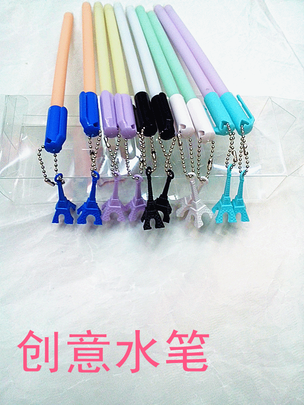 中性笔商务办公水笔财务记账笔黑色签字笔 卡通中性笔可擦笔产品图