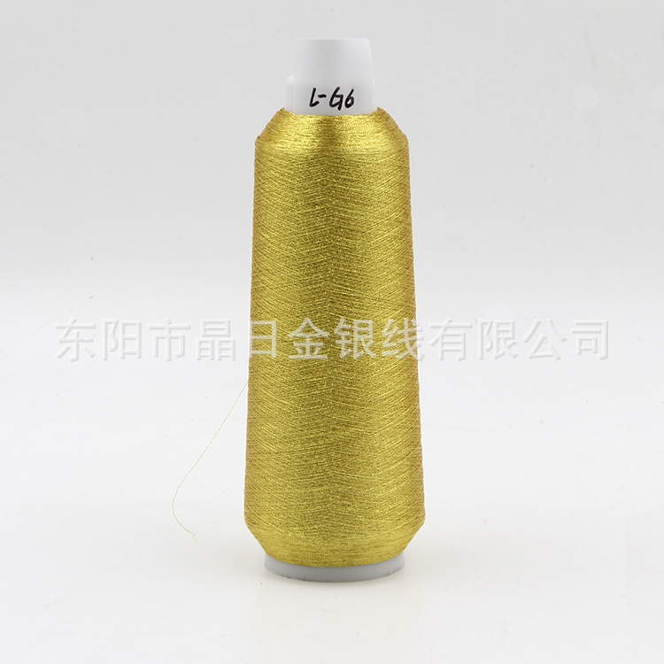 L-G6 Fluorescent gold polyester gold and silver thread Gold and silver thread Computer embroidery thread