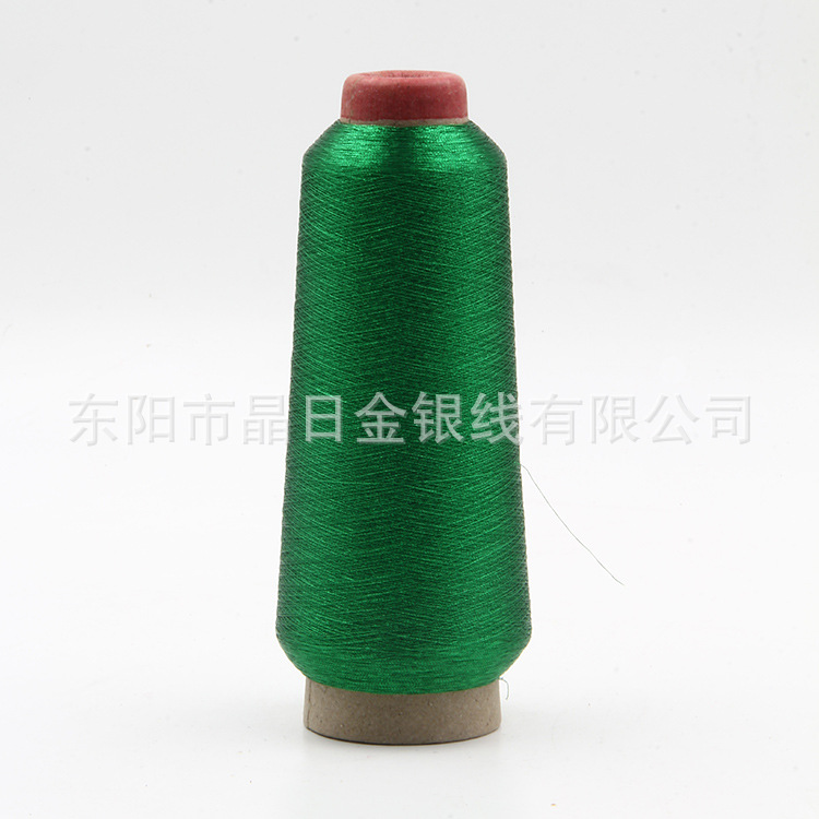 Colored gold and silver thread diy accessories Sewing thread Cross-stitch thread L-49