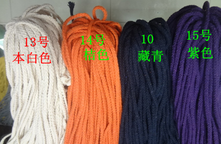 绳子类实物图