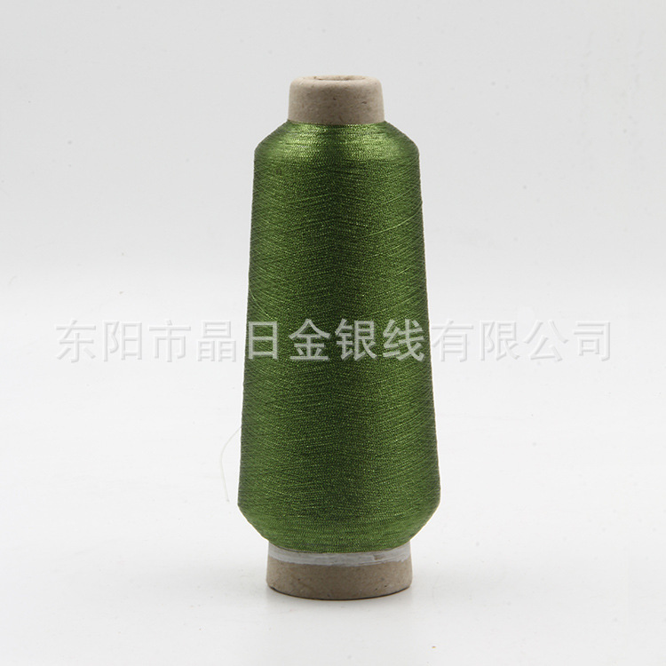 Colored gold and silver thread, gold and silver wire diy accessories, sewing thread, cross-stitch thread, J-42