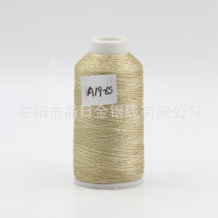 6 strands of platinum gold and silver wire A19-6S