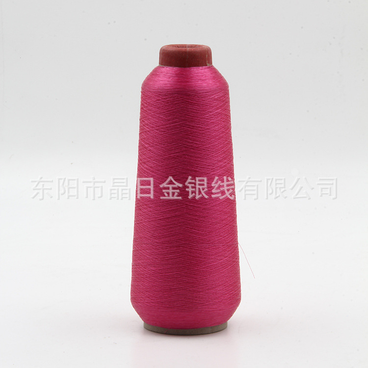 PET film, colored gold and silver wire, colored gold and silver thread, wholesale of one piece, L-65