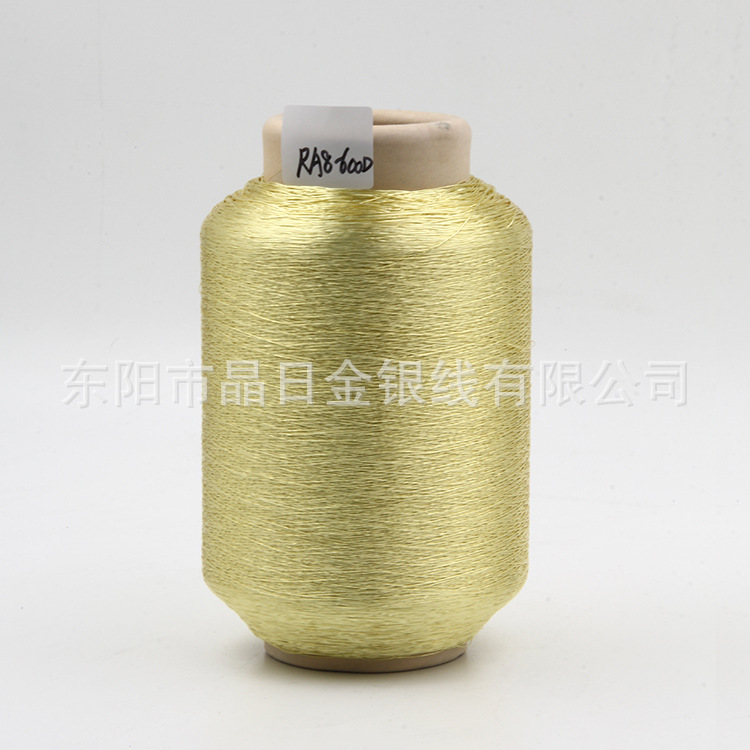 PET薄膜人造丝600D纯金金银丝线 RA8-600D
