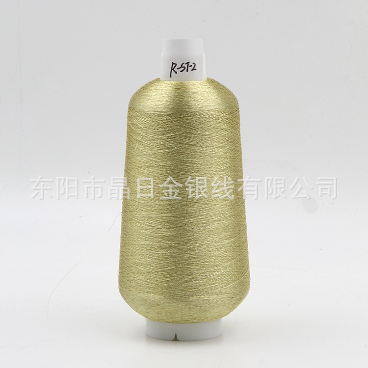 Rayon White Gold R-ST-2