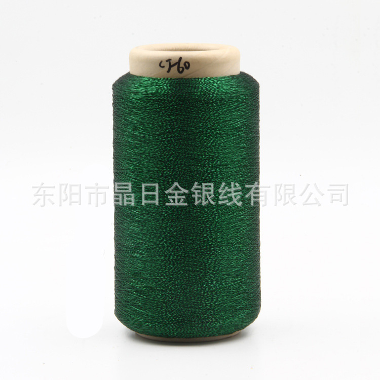 600D棉纱彩色芝麻金银丝线 CJ-60