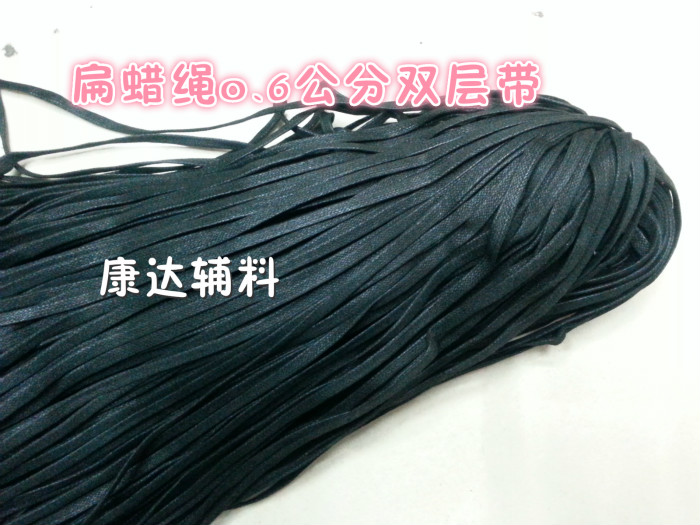 Sweater chain 6mm wide cotton wax cable tag rope black brown cotton cord flat wax rope