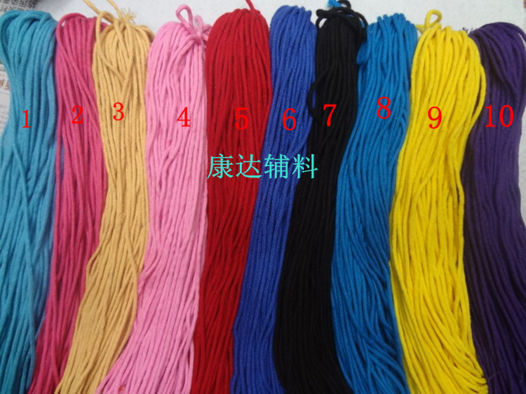 2mm束口绳抽绳 牙子绳/滚边嵌绳 1元/3米 20色细节图