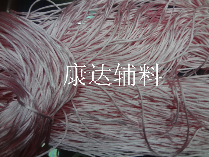 5号线 韩国丝 2.5MM 10米1扎 中国结线材编织绳