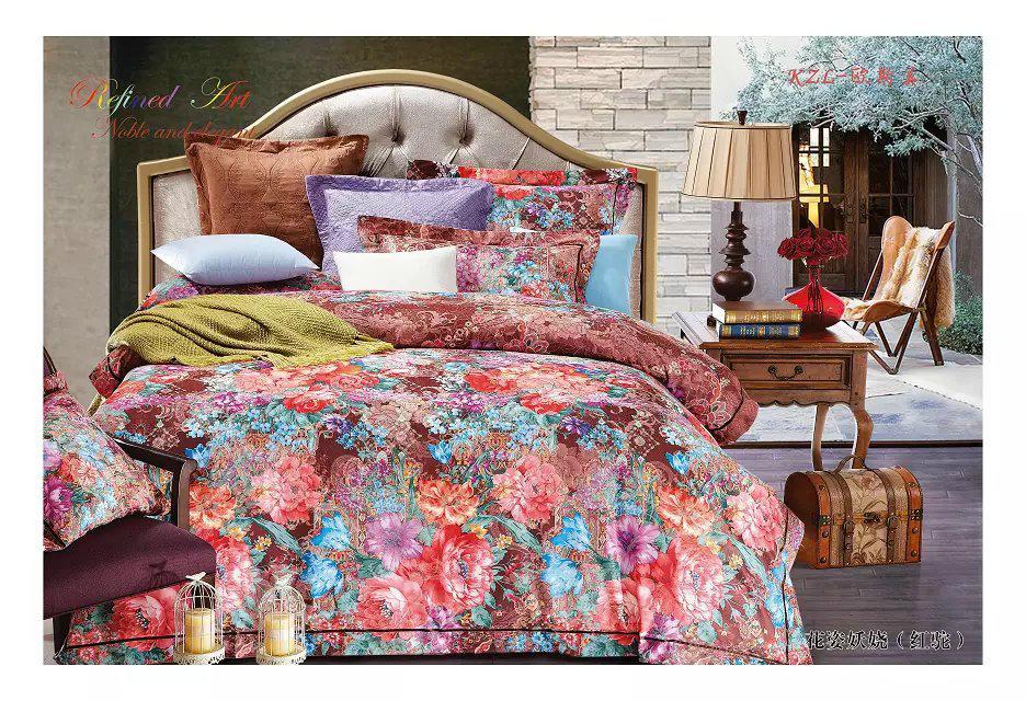 4-piece set, Korean style, jacquard, reactive, bedding, home textiles, European beauty, twill