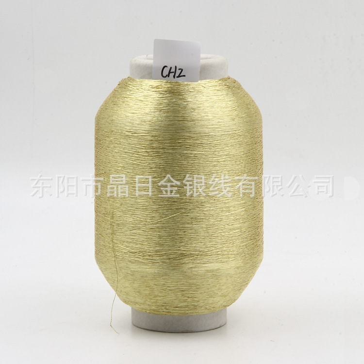 600D cotton yarn, white gold cotton, pure gold CH2