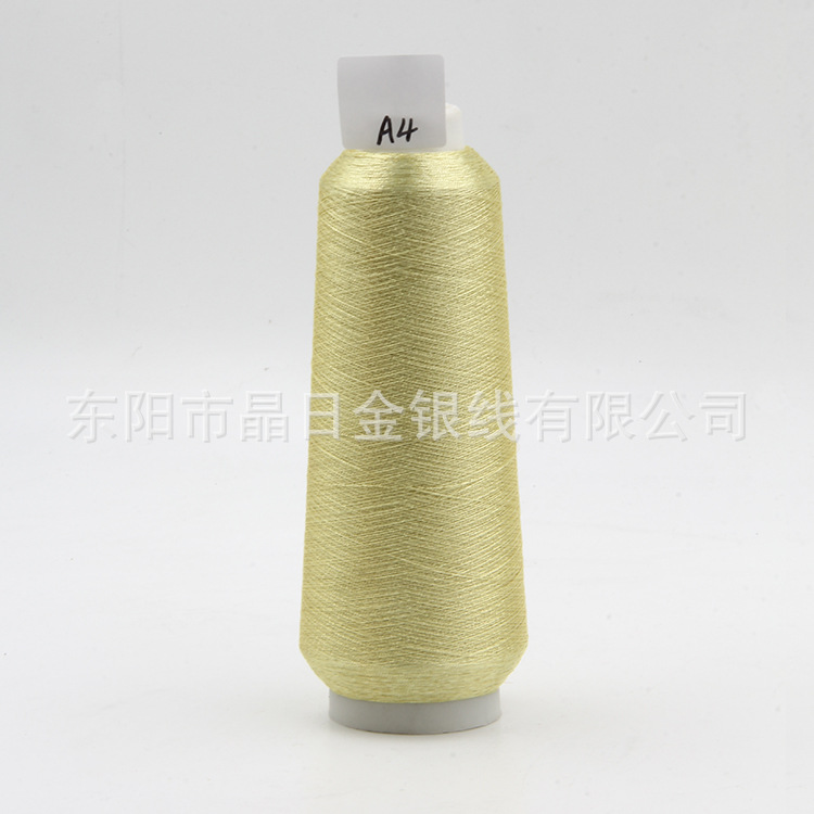 A4 light white gold and silver threads