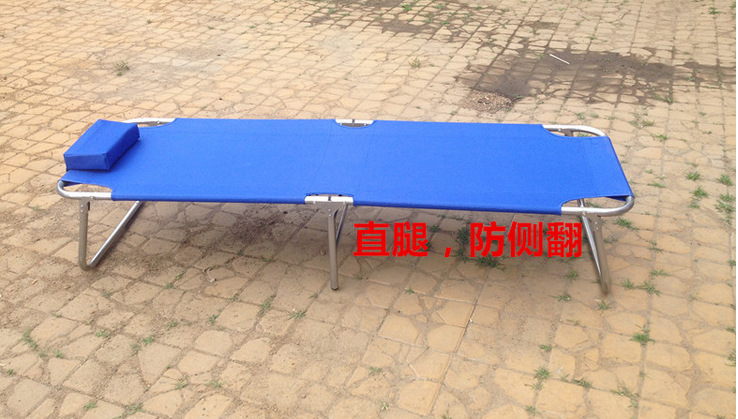 铁管折叠床 户外行军床 沙滩床 陪护午休床