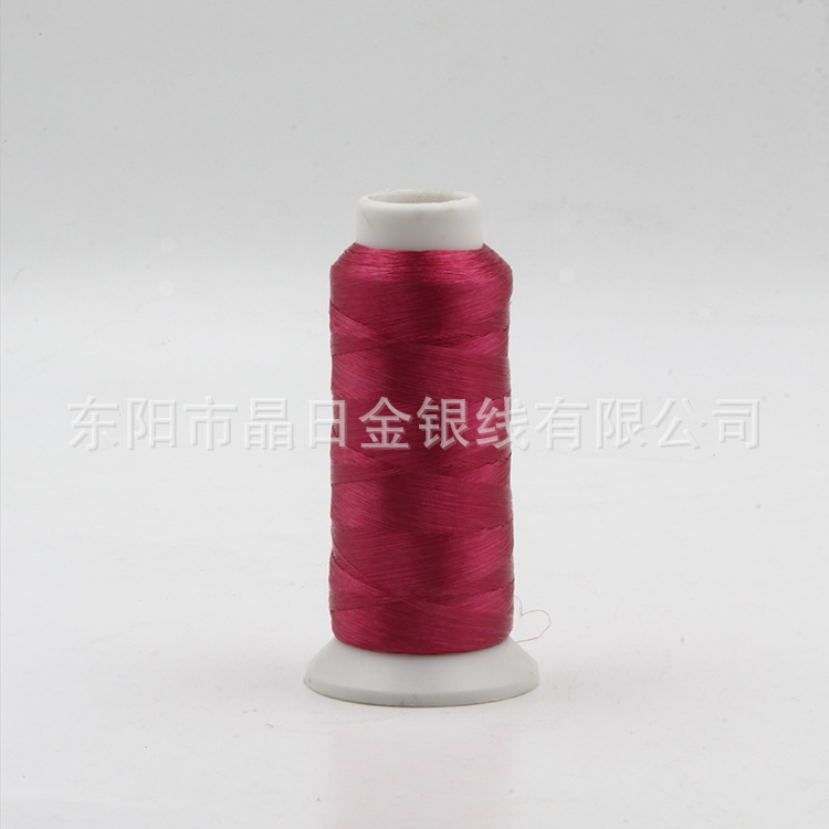 PET film, gold and silver wire, colored gold and silver thread, wholesale one piece, L-65