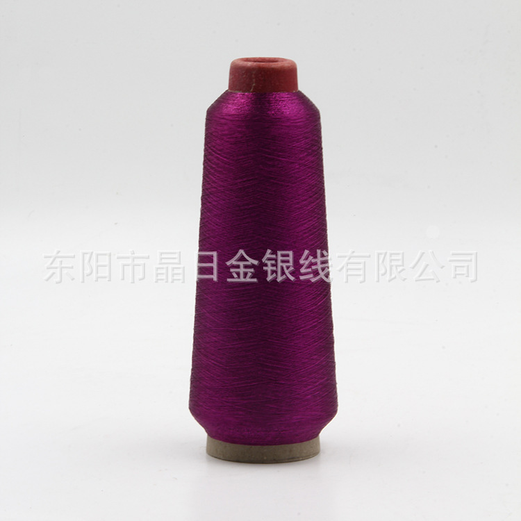 PET film, colored gold and silver thread, colored gold and silver wire, wholesale of one piece, L-52