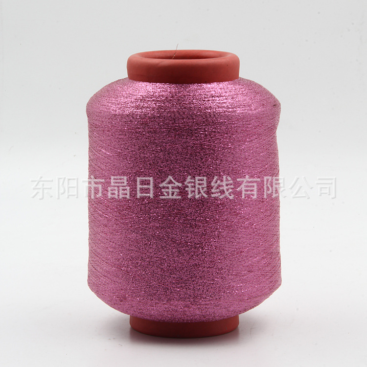 H-colored single-wrapped gold and silver wire gold and silver thread MH-38