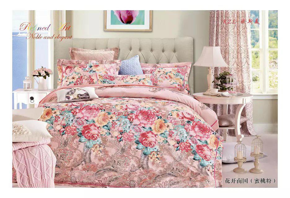 4-piece set, Korean style, jacquard, reactive, bedding, home textiles, European beauty, twill details Picture