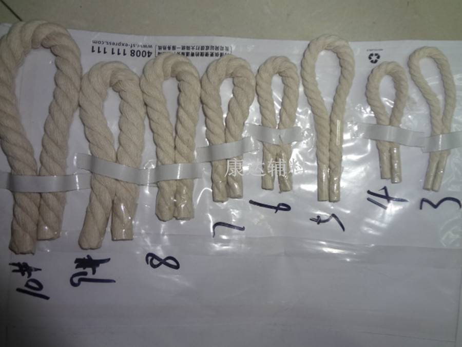 6mm,8mm,10mm粗本白色全棉棉绳 抽绳