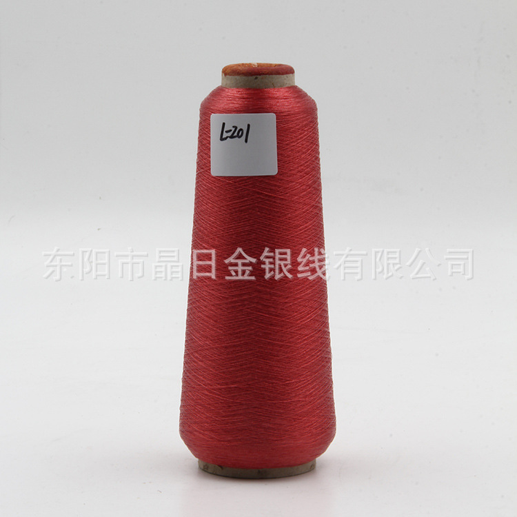 PET film, colored gold and silver thread, colored gold and silver wire, wholesale of one piece L201
