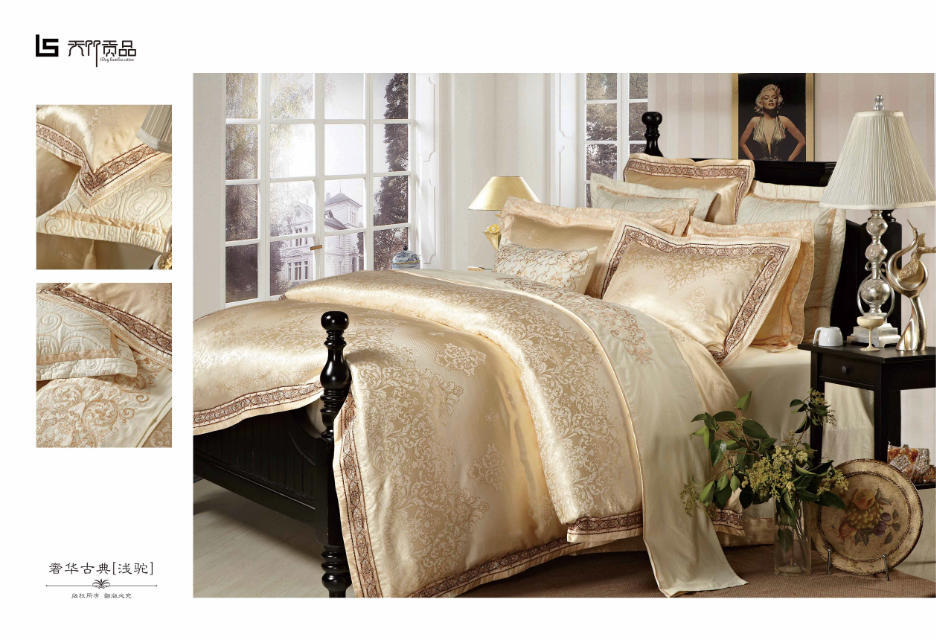 4-piece set, bedding, active, jacquard, manufacturer, all-cotton, twill, promotion Specification image