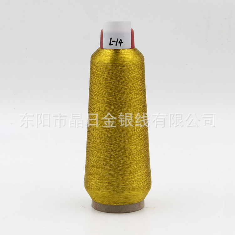 L-14 Deep gold polyester gold and silver filament gold and silver thread computer embroidery thread PET film