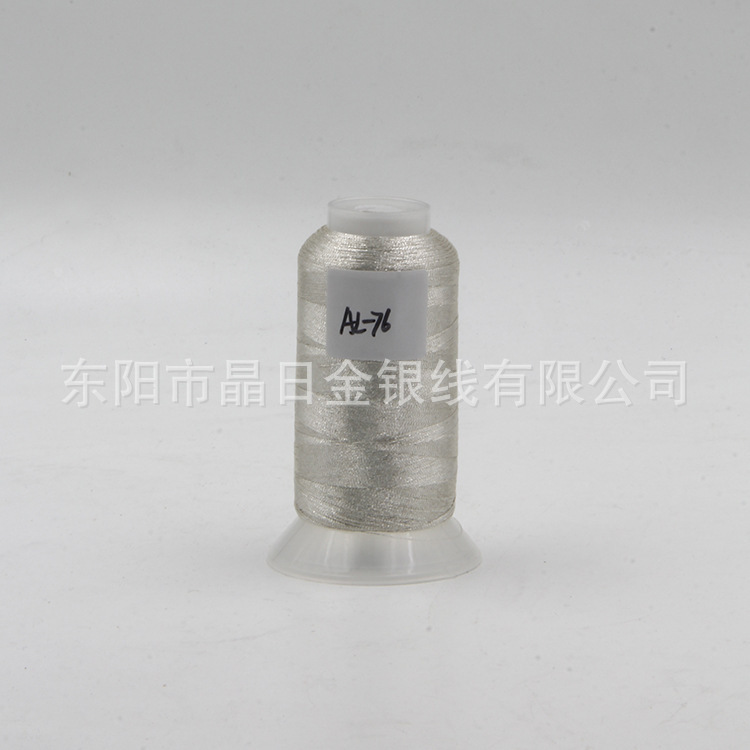 PET薄膜特级白银金银丝 进口纯银金银线 AL-76