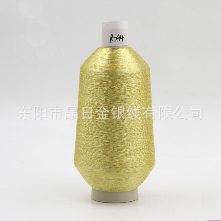 PET film, light white gold rayon, pure gold rayon, gold and silver thread wholesale, wholesale R-A4
