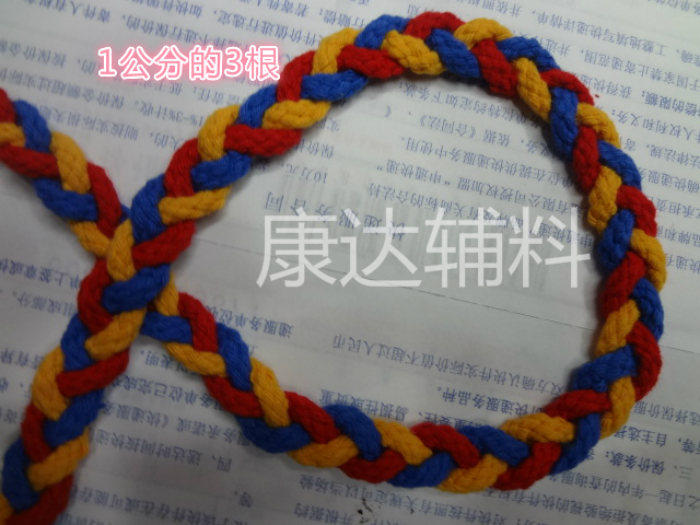 10mm-15mm8股彩色辩子绳 饰品 配饰1米价格产品图