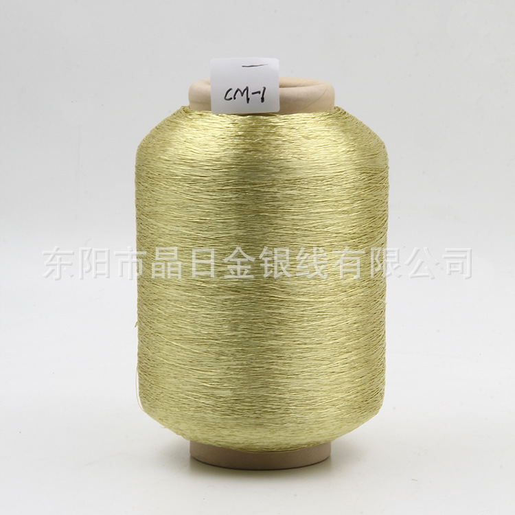 Wholesale of 600D cotton pure gold gold and silver thread colored PET film, CM-1