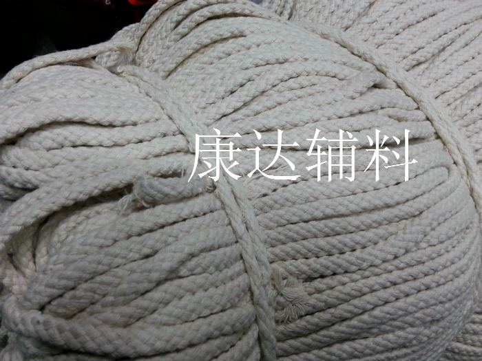 Clothing corner bunching cord cotton rope binding rope thick 10MM round rope cotton rope fine white