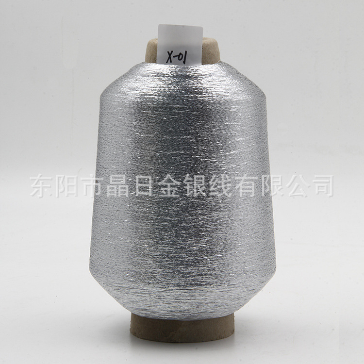 PET film, double-coated silver, pure silver, gold and silver wire, wholesale of one piece, X-01
