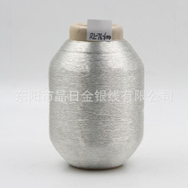 PET film 600D Rayon sterling silver gold and silver thread RL-76-600D