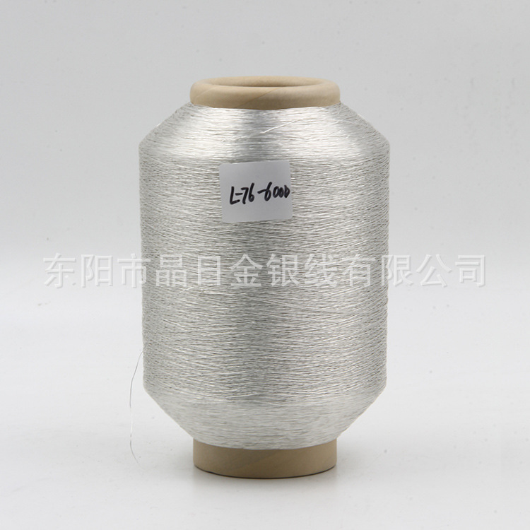 PET film 600D, polyester pure silver gold and silver thread, silver gold and silver wire, L76-600D
