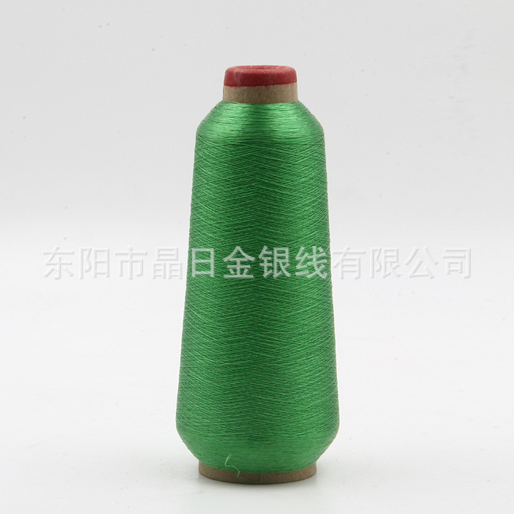 Colored gold and silver thread diy accessories Sewing thread Cross-stitch thread L-67