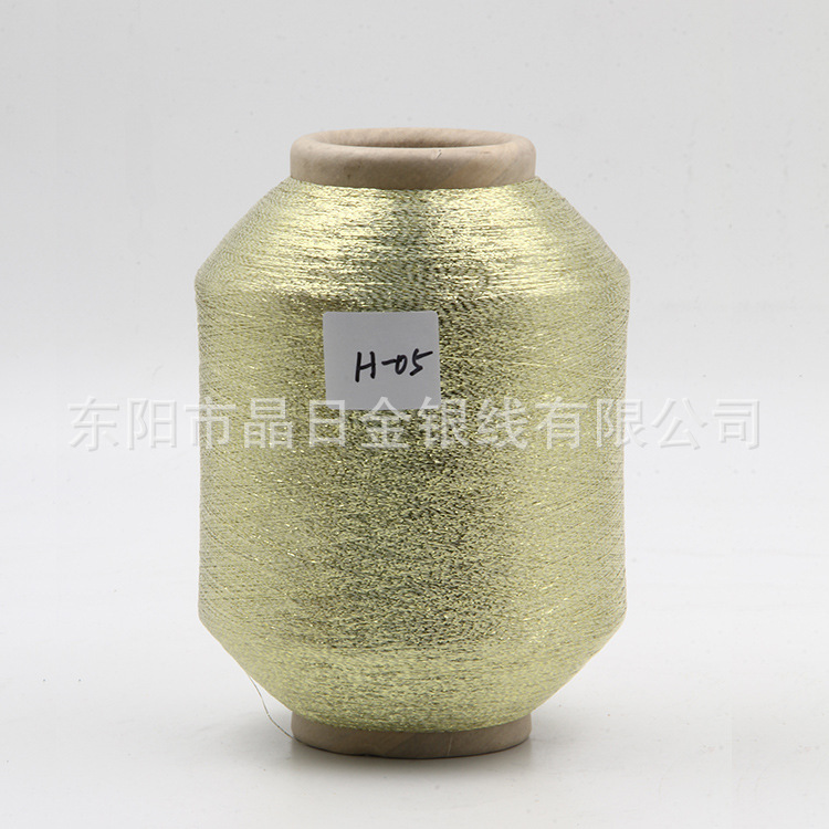PET film, single package gold and silver thread, single package gold and silver wire H-05
