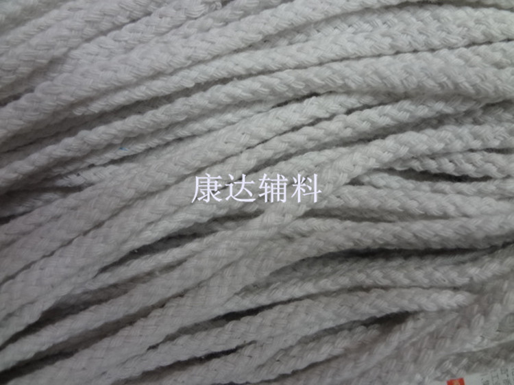 8mm6mm粗黑白色八股纯棉绳箱包束口绳捆绑绳90米/捆