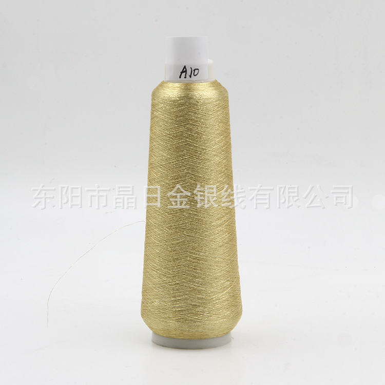 Wholesale of imported pure silver gold and silver thread from A10 light white gold and silver thread, PET film