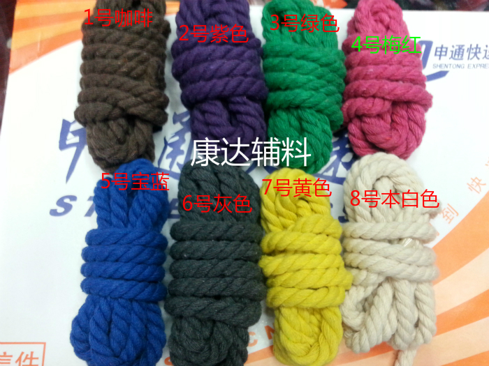 绳子/辅料绳产品图