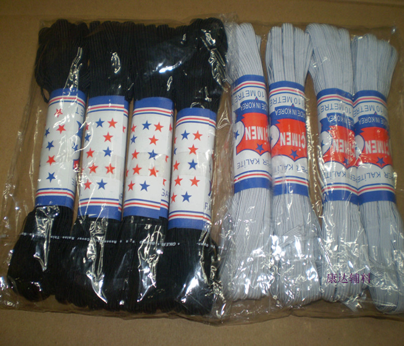 进口松紧带 辅料0.8cm 宝宝棉毛裤 黑色白色 橡皮绳