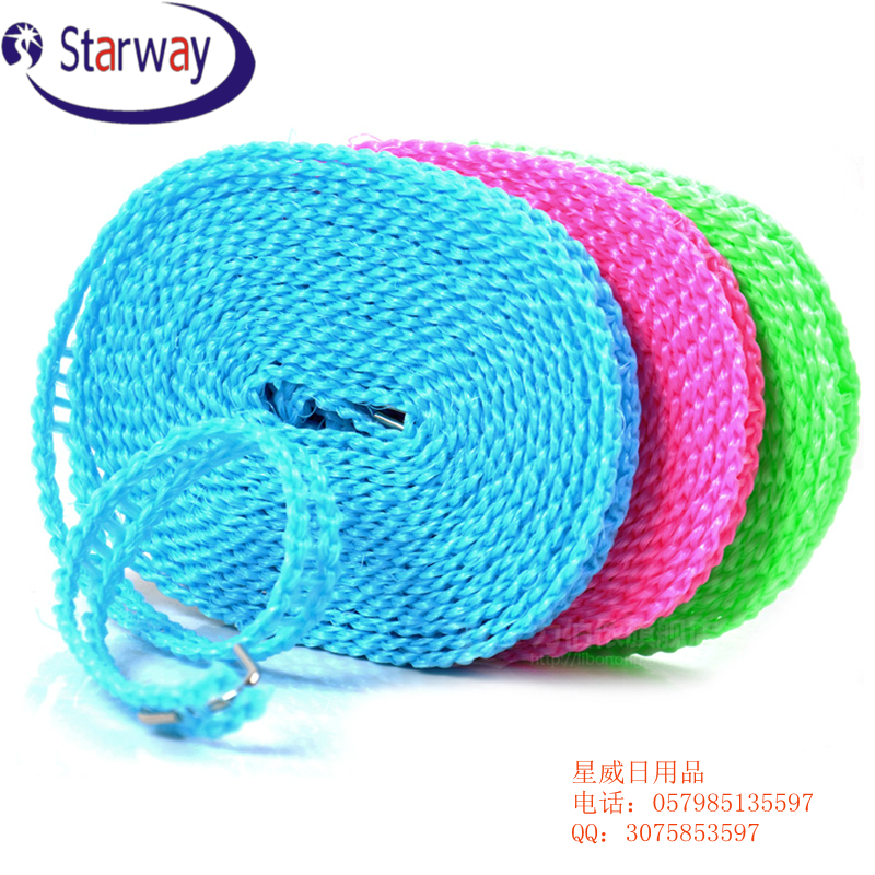 Multifunctional clothesline non-slip windproof outdoor portable rope clothesline drying rope