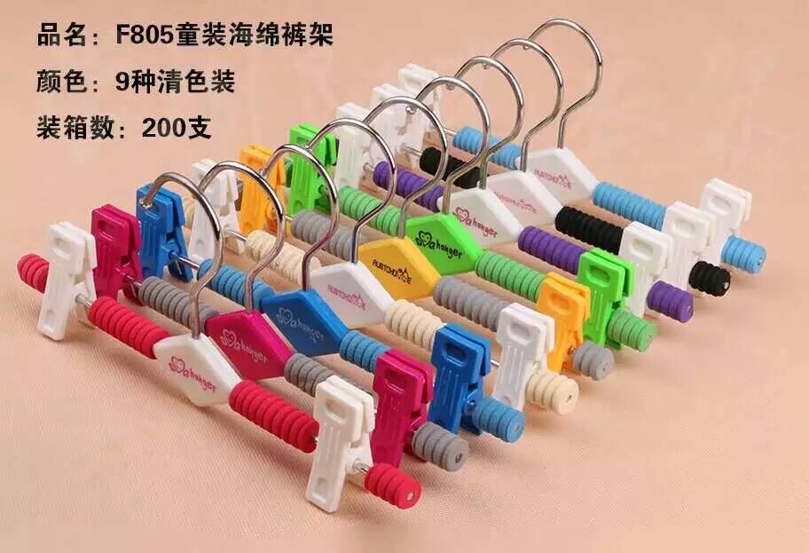 F805 children's pants stand clothing props clothes hanger shelves a batch thumbnail