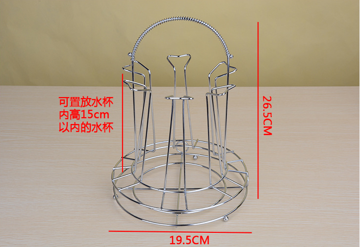 圆形沥水杯架 倒挂纸杯玻璃杯架 创意取杯器 带盘 厂家直销产品图