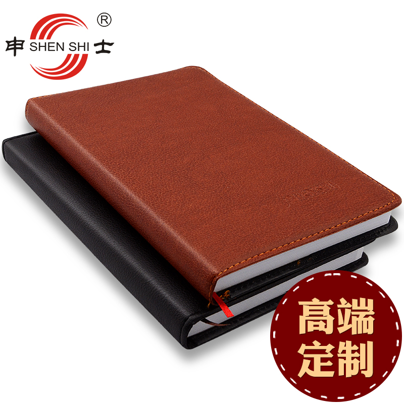 Shenshi Stationery 91 Business Notepad notebook thumbnail