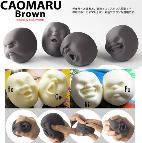 Creative soft rubber relief ball black and white face ball thumbnail
