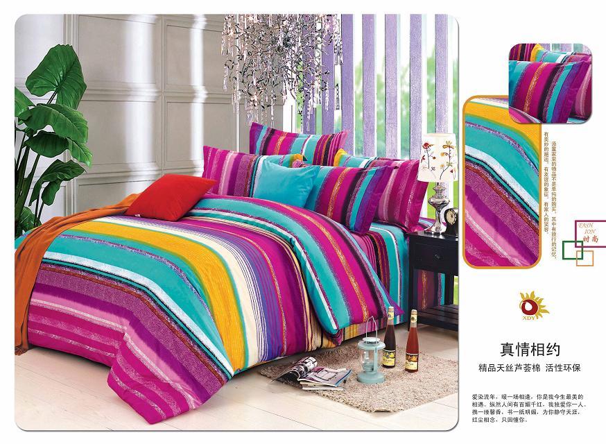 4-piece set, bedding, active, manufacturer, twill simple, brushed, aloe vera cotton Specification image