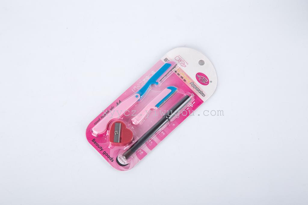美妆/工具/修眉刀产品图
