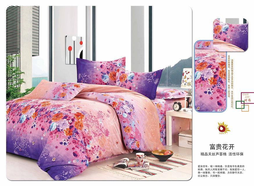 4-piece set, bedding, active, manufacturer, twill simple, brushed, aloe vera cotton details Picture