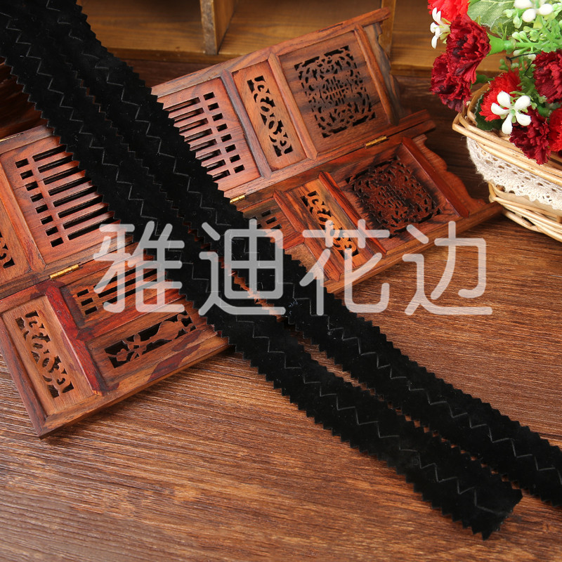 百搭diy服饰辅料 服装装饰花边 涤纶花边 产地货源