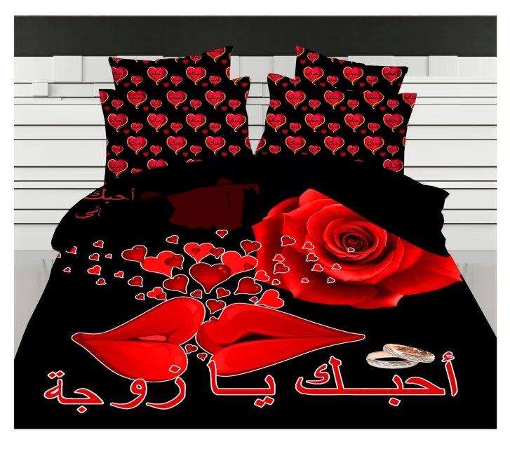 4-piece set of national trend, bedding,3D manufacturer, cheap, matte, printed, for export details Picture